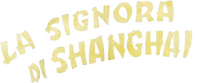Logo 0