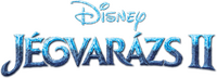 Logo 23