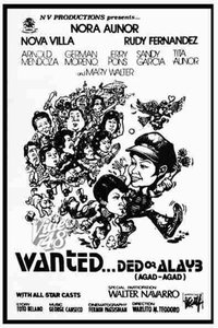 Poster for Wanted ... Ded or Alayb