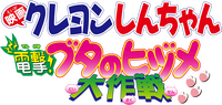 Logo 0