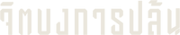 Logo 12