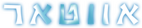 Logo 18