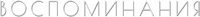 Logo 19
