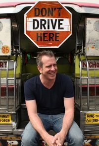 Poster for Don't Drive Here