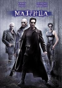 Poster 87