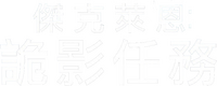 Logo 5
