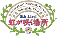 Logo 0