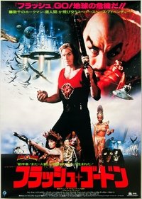 Poster 71