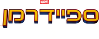 Logo 10