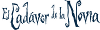 Logo 25