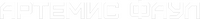 Logo 5