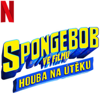 Logo 2