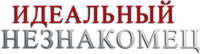 Logo 7