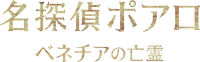 Logo 23