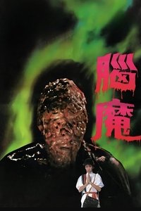 Poster for The Black Magic with Buddha