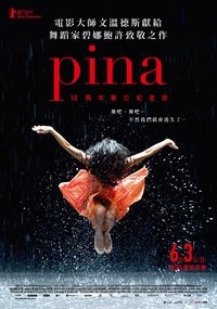 Poster 12
