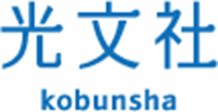 Logo - Kobunsha