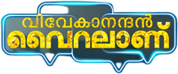 Logo 1