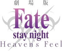 Logo 2