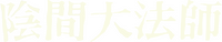 Logo 6