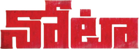 Logo 0
