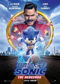 Poster 158
