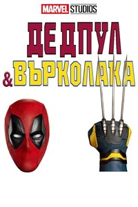 Poster 344