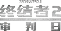 Logo 52