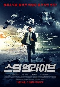 Poster 1