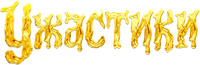 Logo 1
