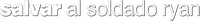 Logo 17