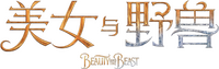 Logo 8