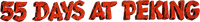 Logo 0