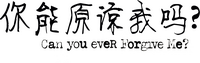 Logo 9