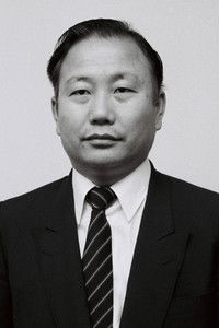 Yun Yun-Do
