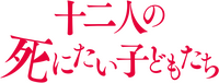 Logo 1