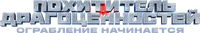 Logo 10