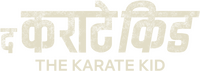 Logo 10