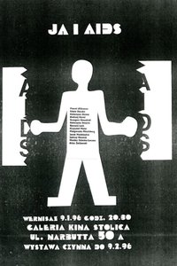 Poster for ME AND AIDS