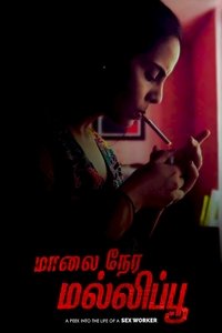 Poster 5