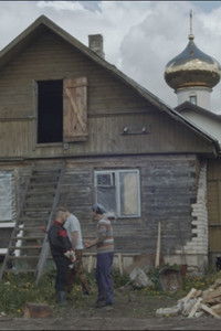 Poster for Quiet Area