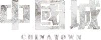 Logo 1