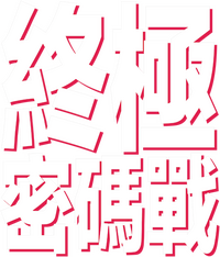 Logo 11