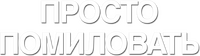 Logo 6