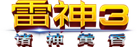 Logo 7