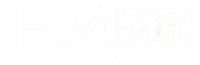 Logo 0