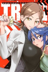 Poster for Specials