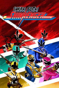 Poster for Samurai Sentai Shinkenger