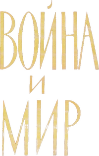 Logo 5