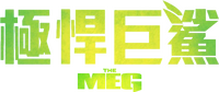 Logo 38